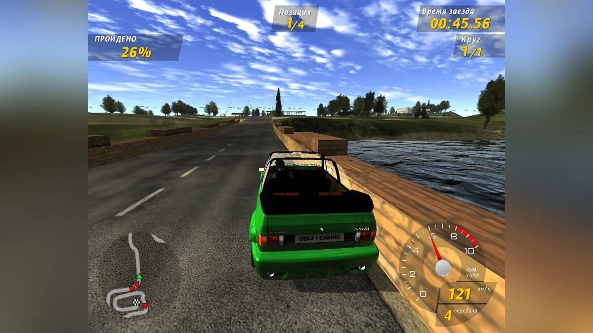 Скриншот из игры GTI Racing - 28