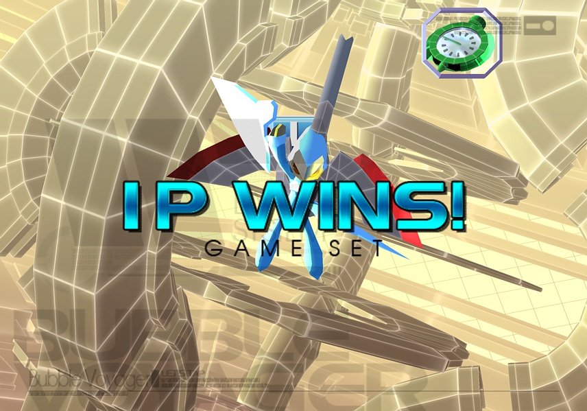 Скриншот из игры Let’s Tap - 15