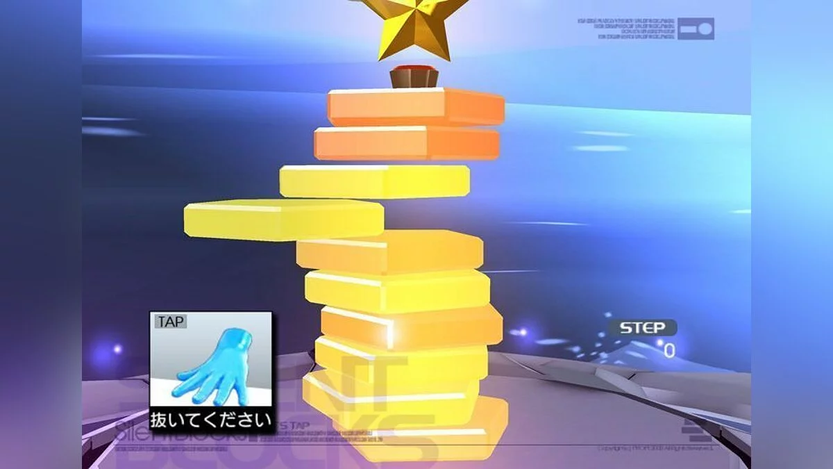 Скриншот из игры Let’s Tap - 16