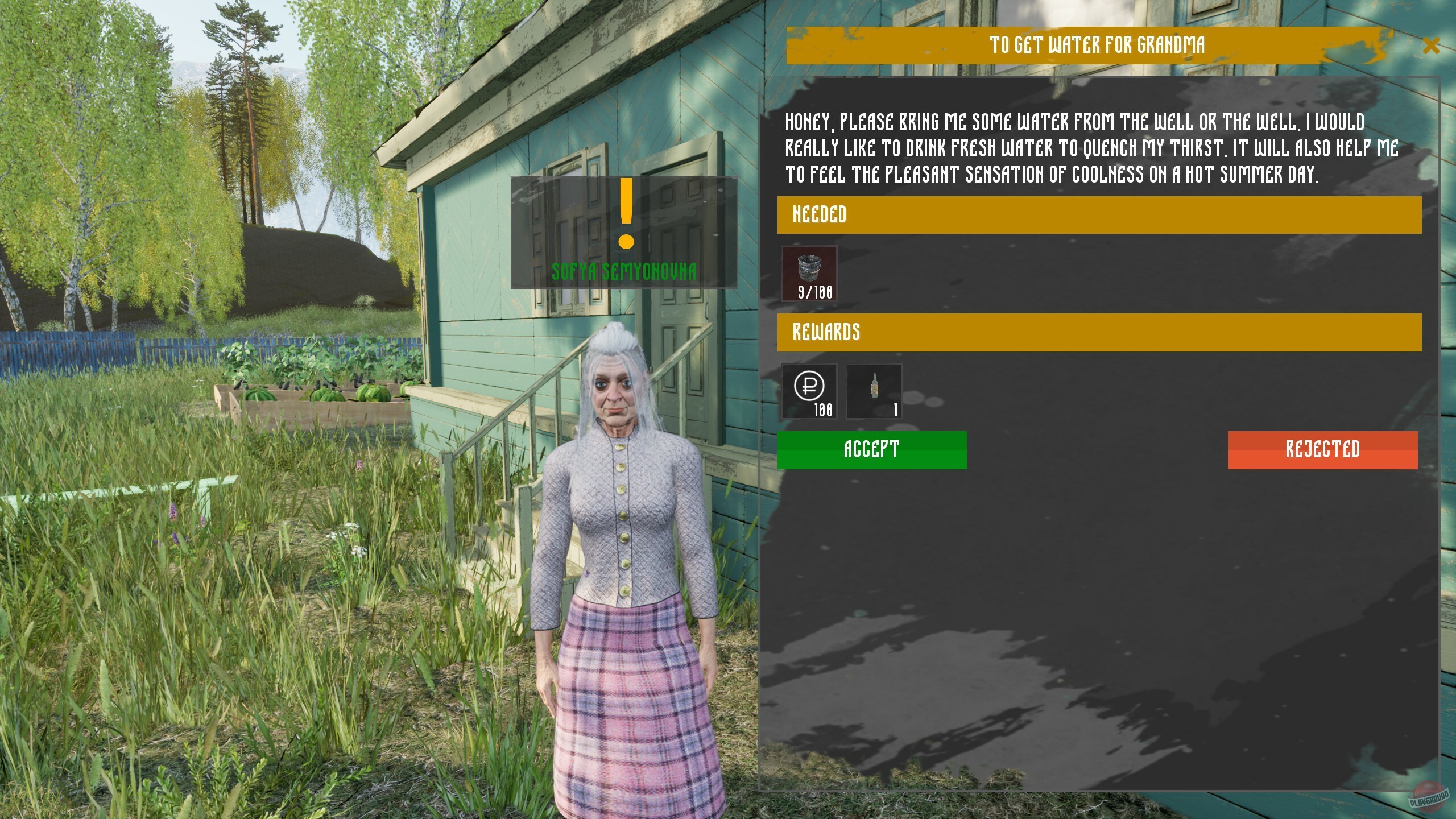 Скриншот из игры Симулятор русской деревни - 13