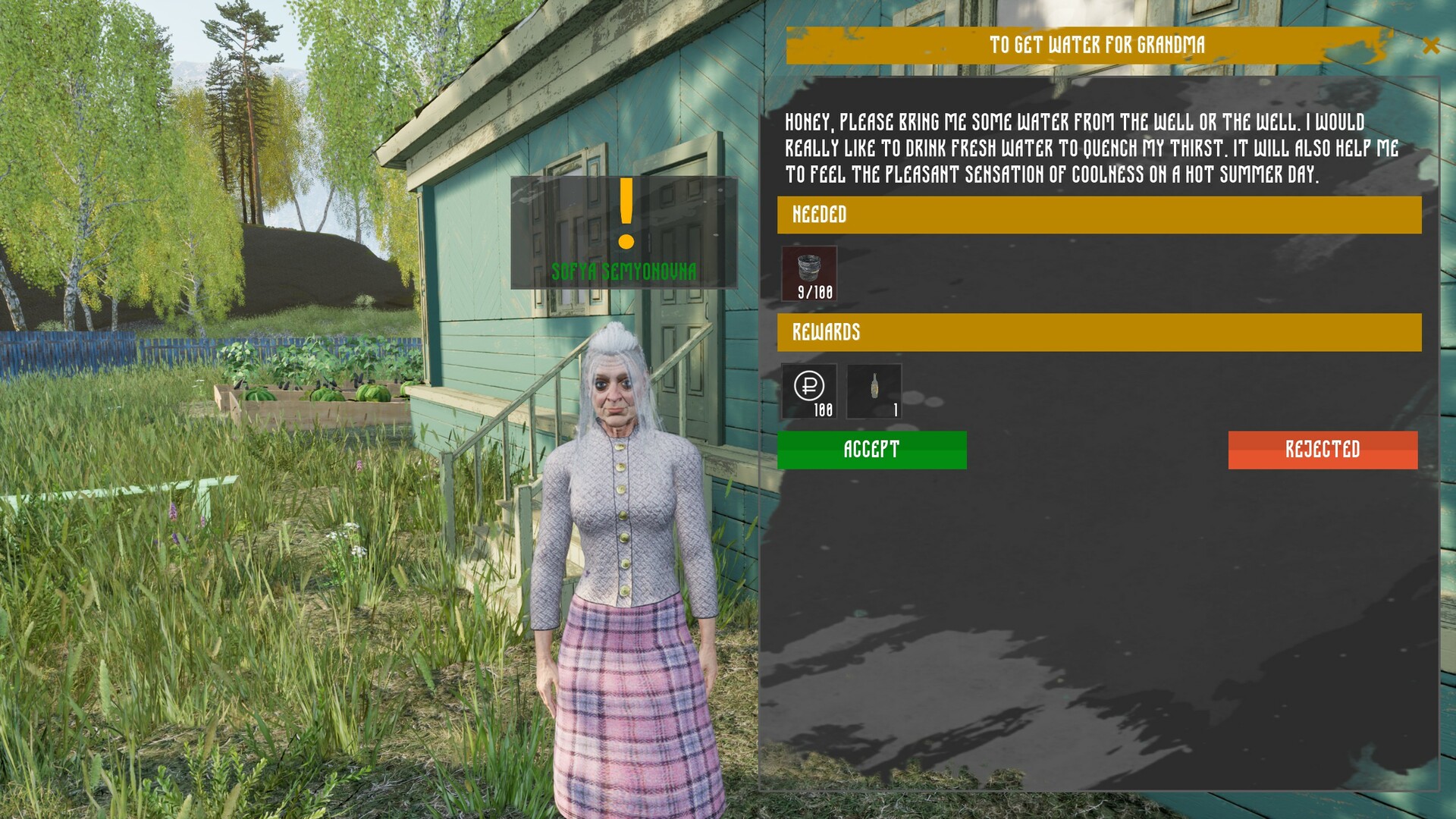 Скриншот из игры Симулятор русской деревни - 11