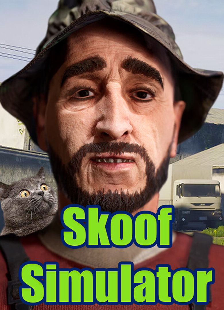 Обложка Симулятор Скуфа