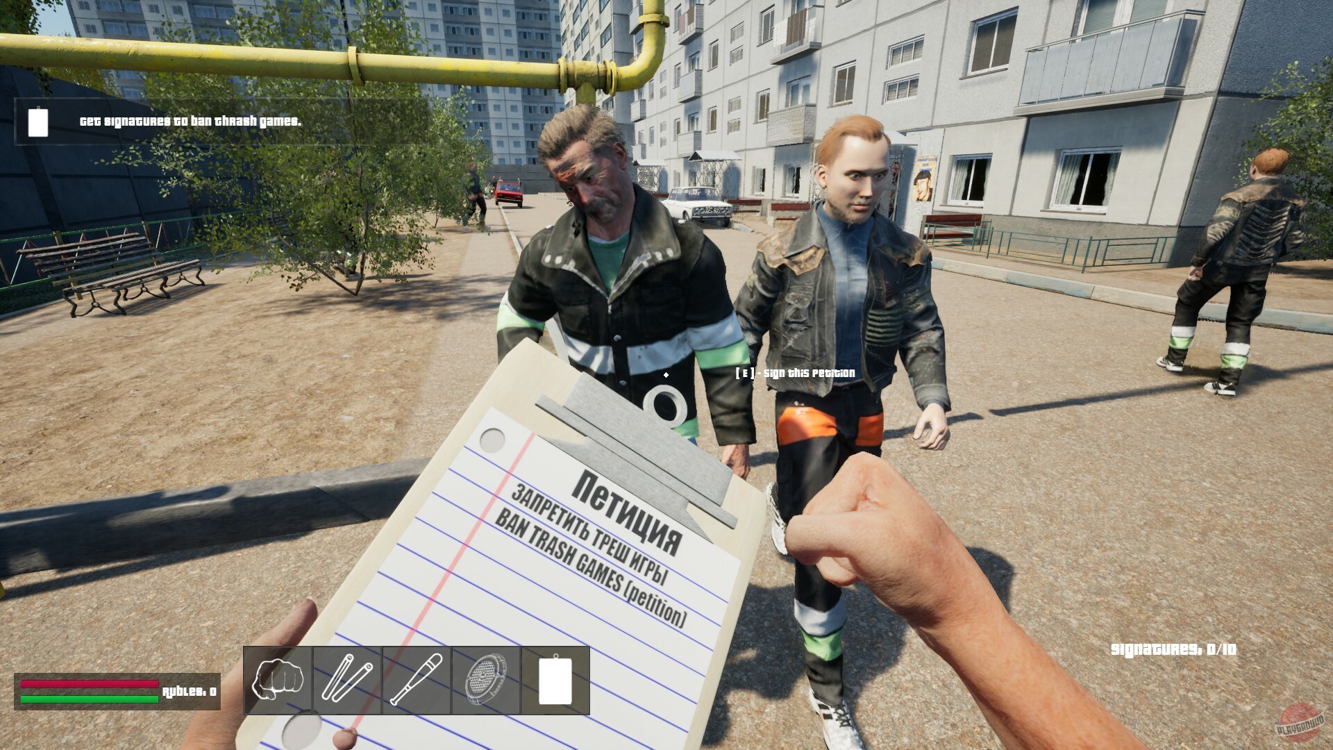 Скриншот из игры Симулятор Скуфа - 7