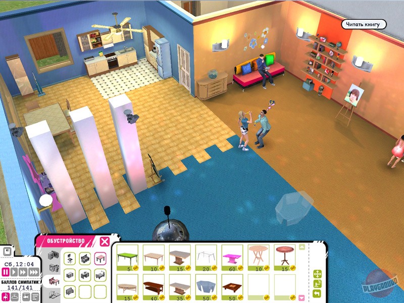 Скриншот из игры ДОМ 2: Построй любовь - 19