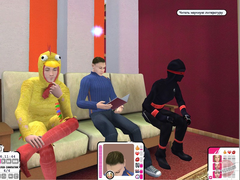 Скриншот из игры ДОМ 2: Построй любовь - 3