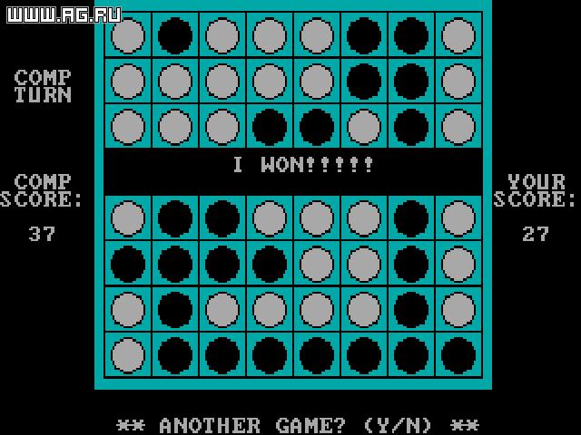 Скриншот из игры Reversi - 2