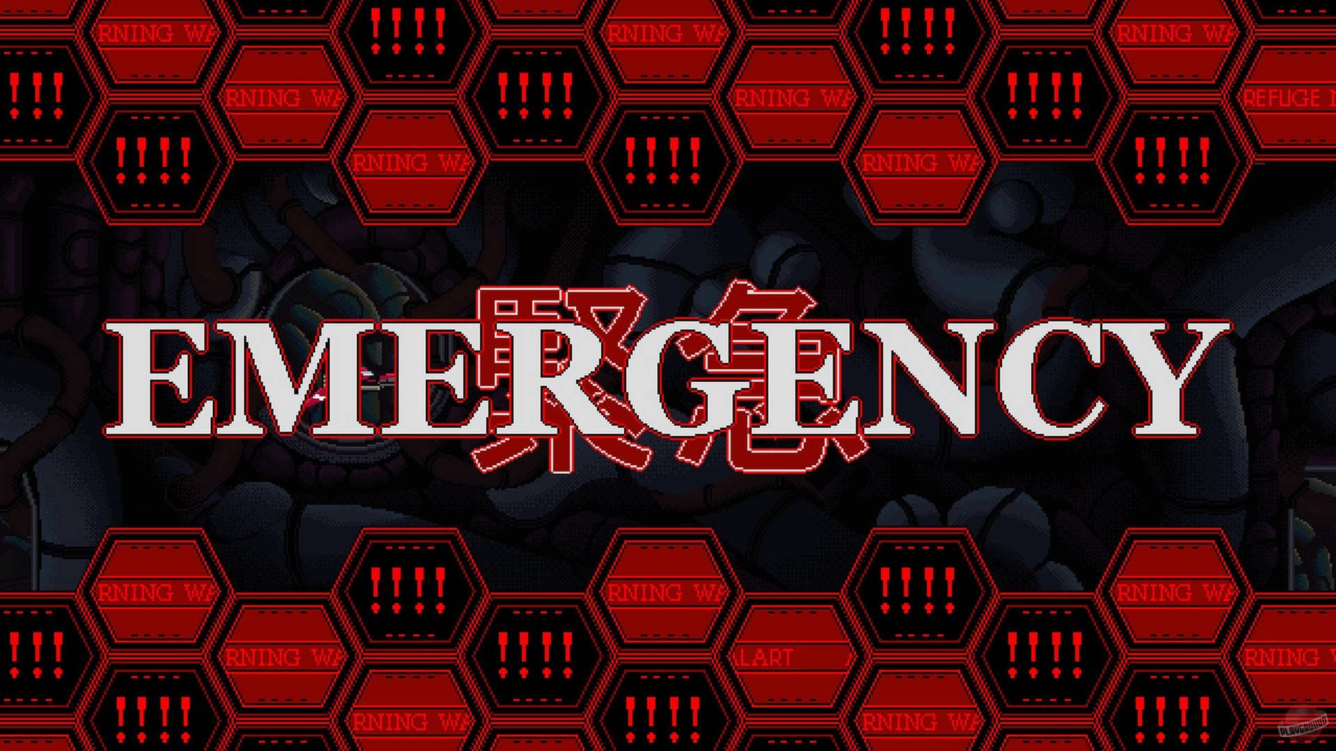 Скриншот из игры Devil Engine - 11