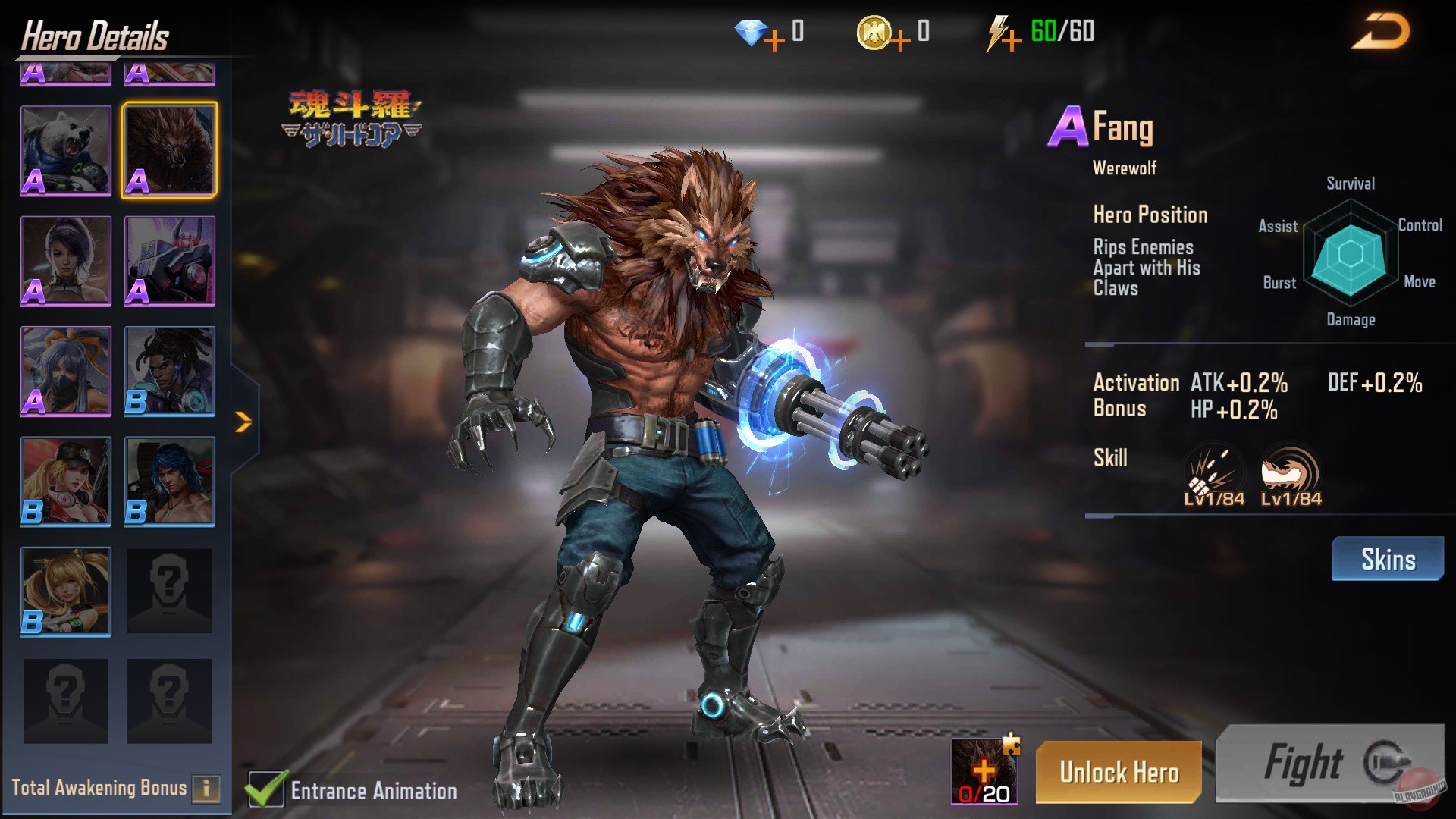 Скриншот из игры Contra Returns - 24