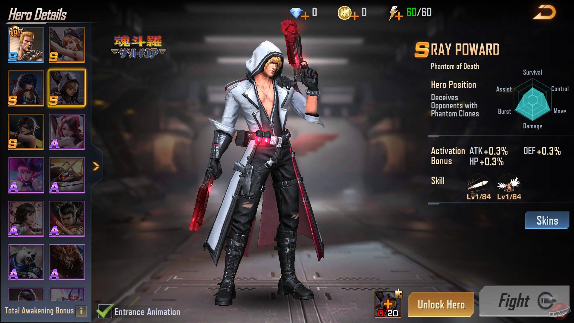 Скриншот из игры Contra Returns - 12