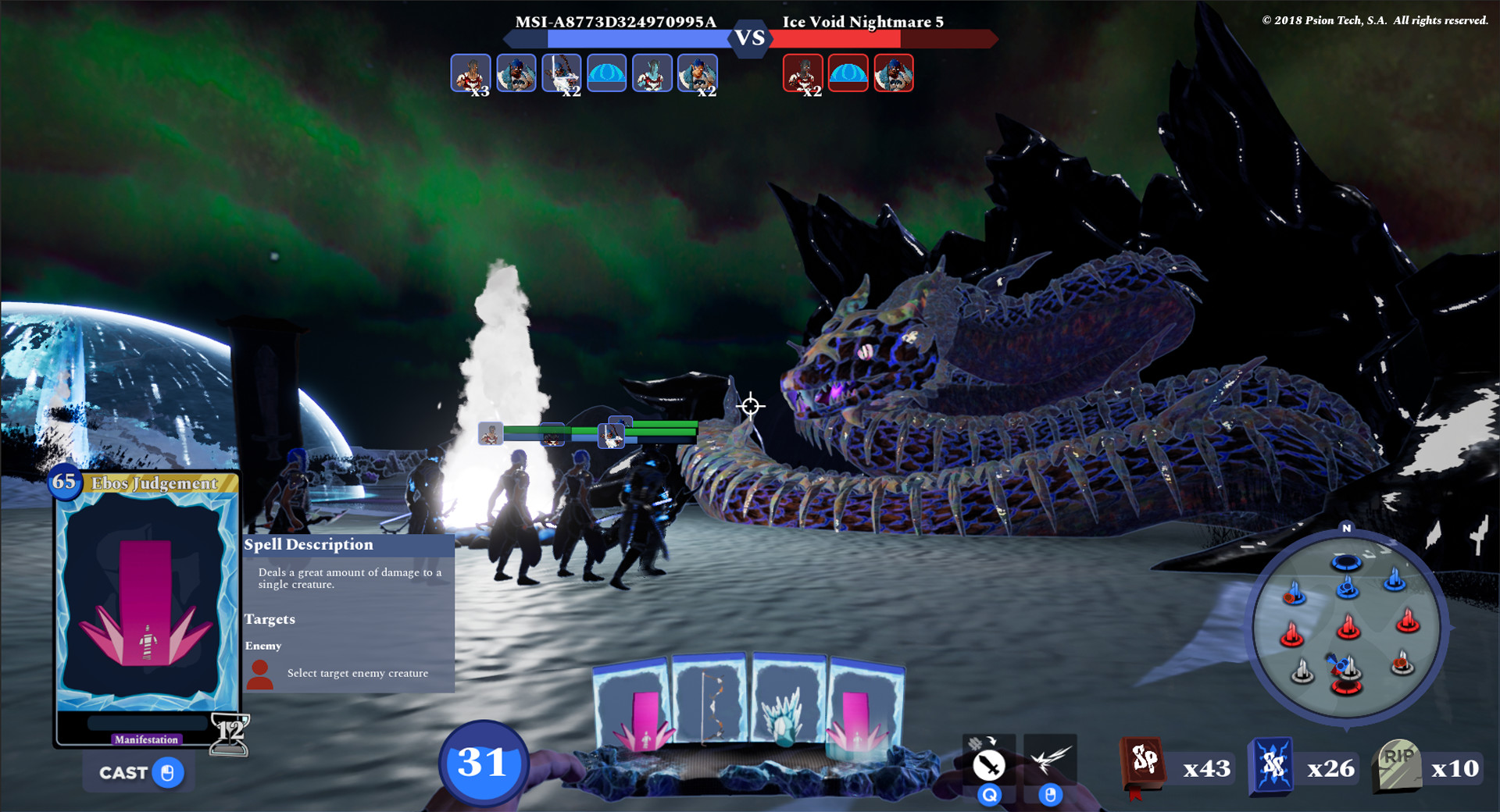 Скриншот из игры Soul Shards - 7