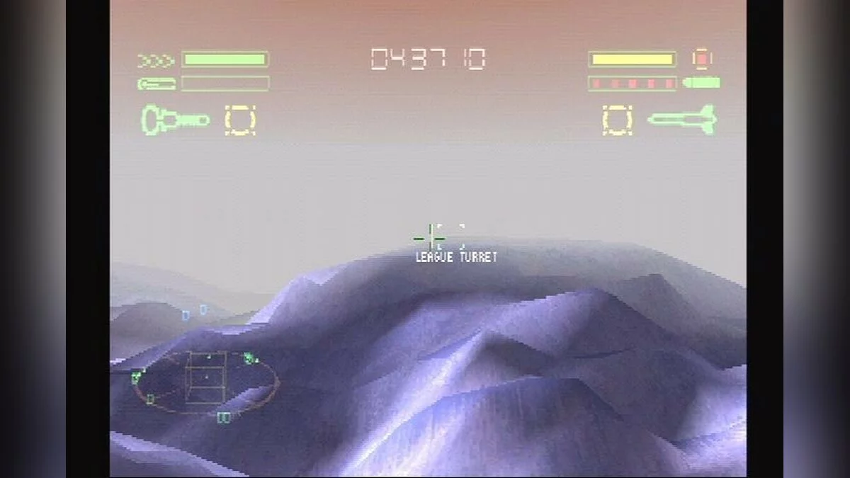 Скриншот из игры Colony Wars: Vengeance - 4