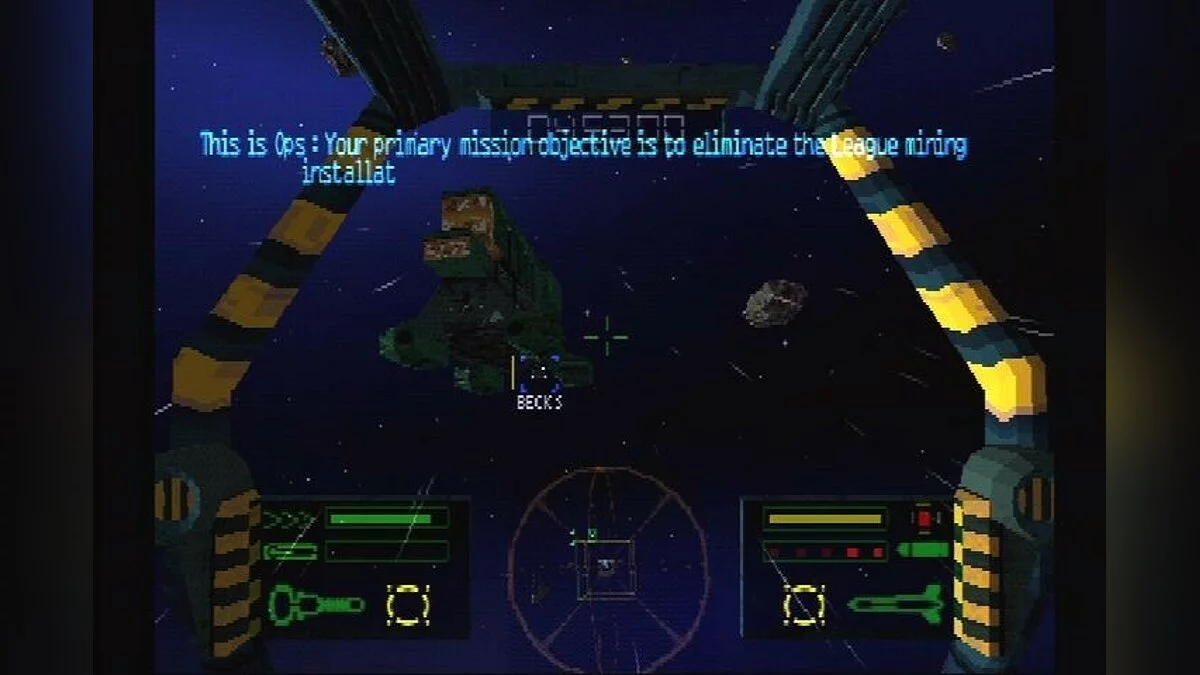 Скриншот из игры Colony Wars: Vengeance - 6