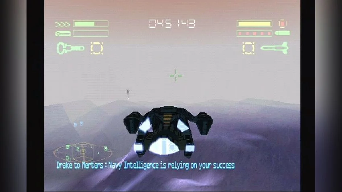 Скриншот из игры Colony Wars: Vengeance - 2