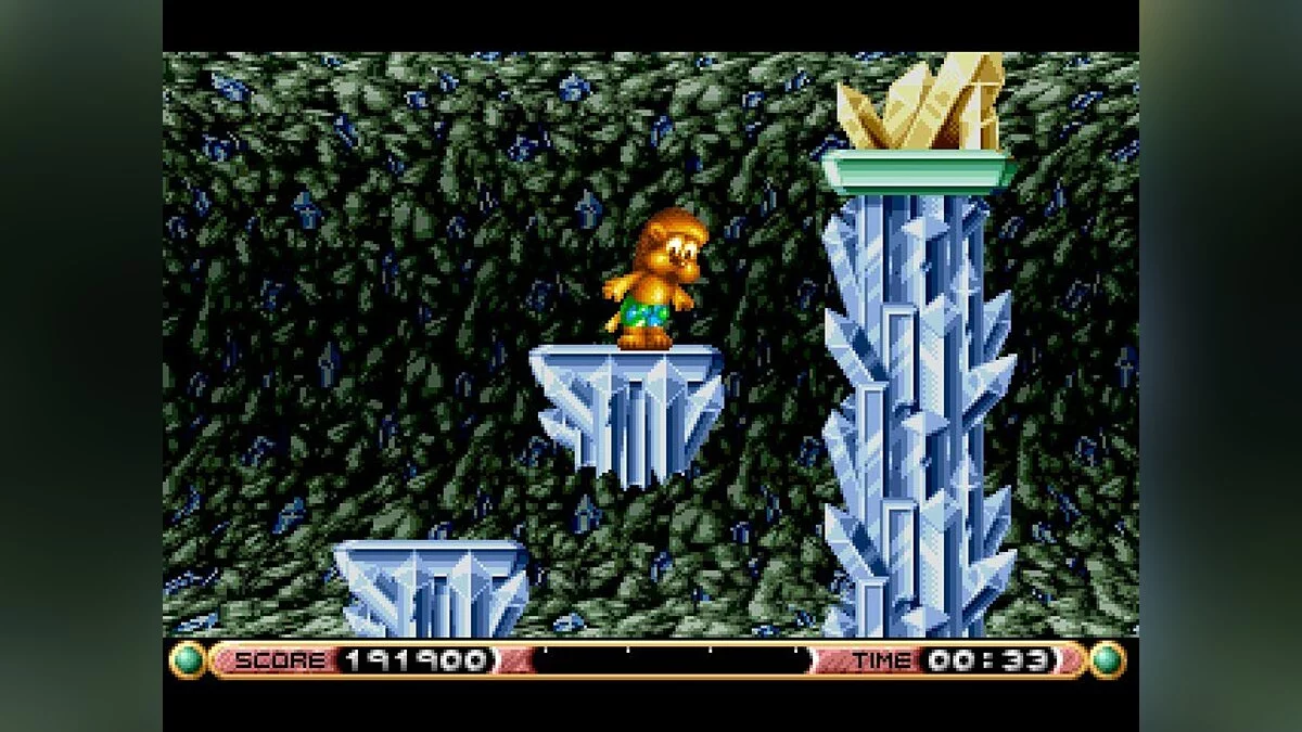 Скриншот из игры Brian the Lion - 1