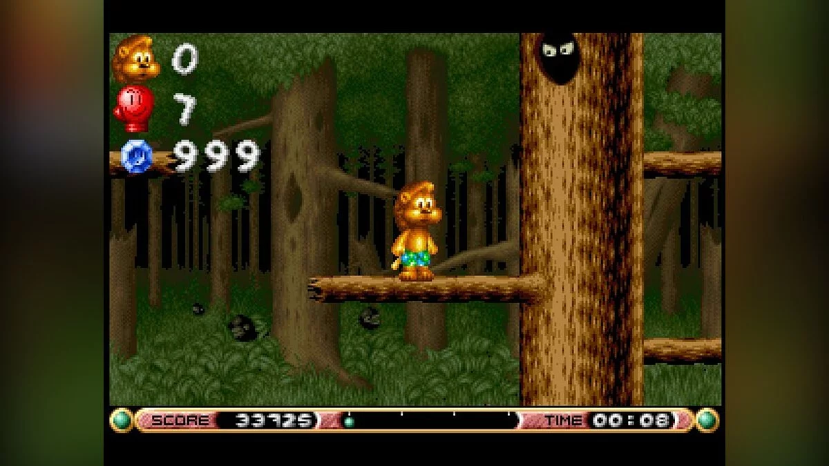 Скриншот из игры Brian the Lion - 9