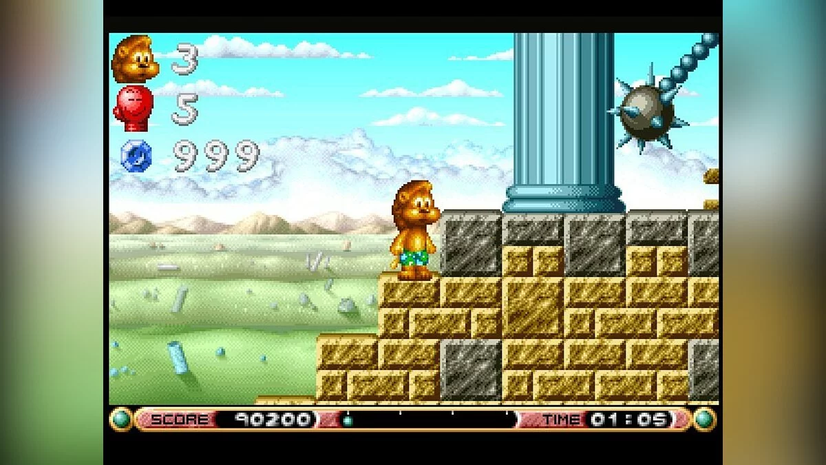 Скриншот из игры Brian the Lion - 3