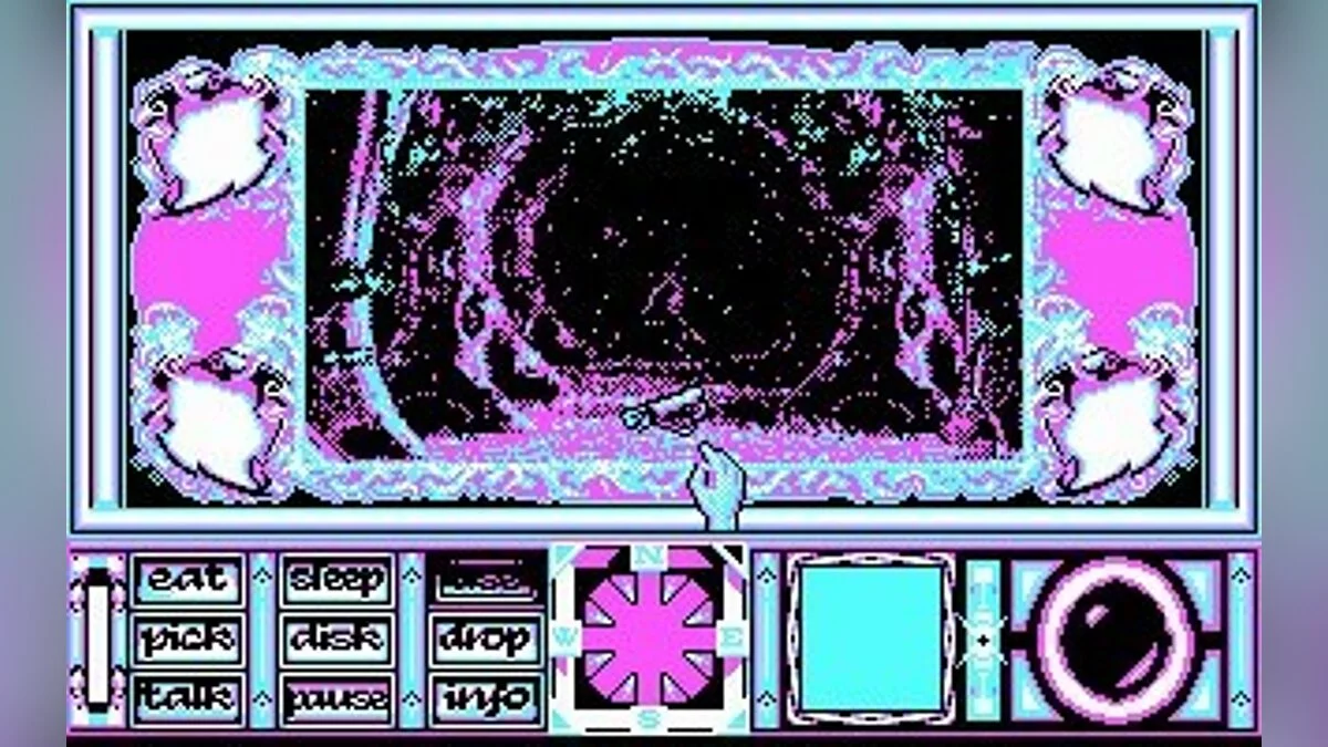 Скриншот из игры Obitus - 7