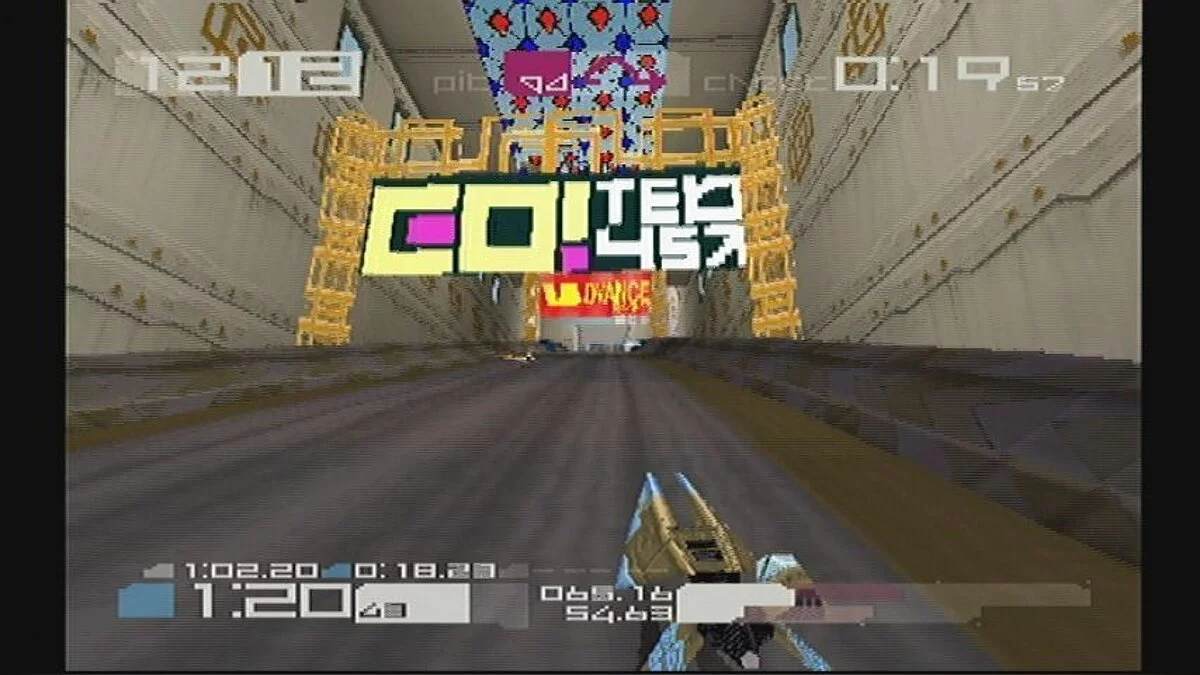 Скриншот из игры Wipeout 3 - 9