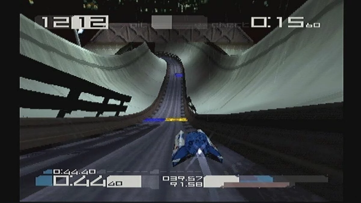 Скриншот из игры Wipeout 3 - 10