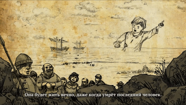 Скриншот из игры Project Pastorate - 8