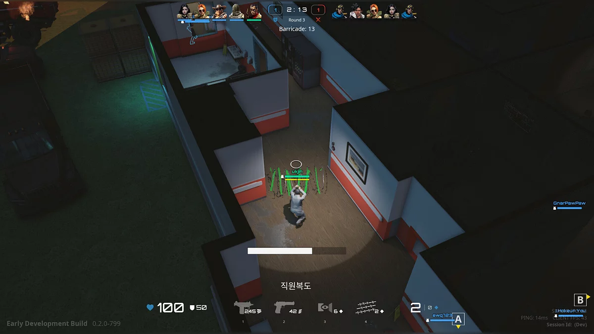 Скриншот из игры PUBG: Blindspot - 20