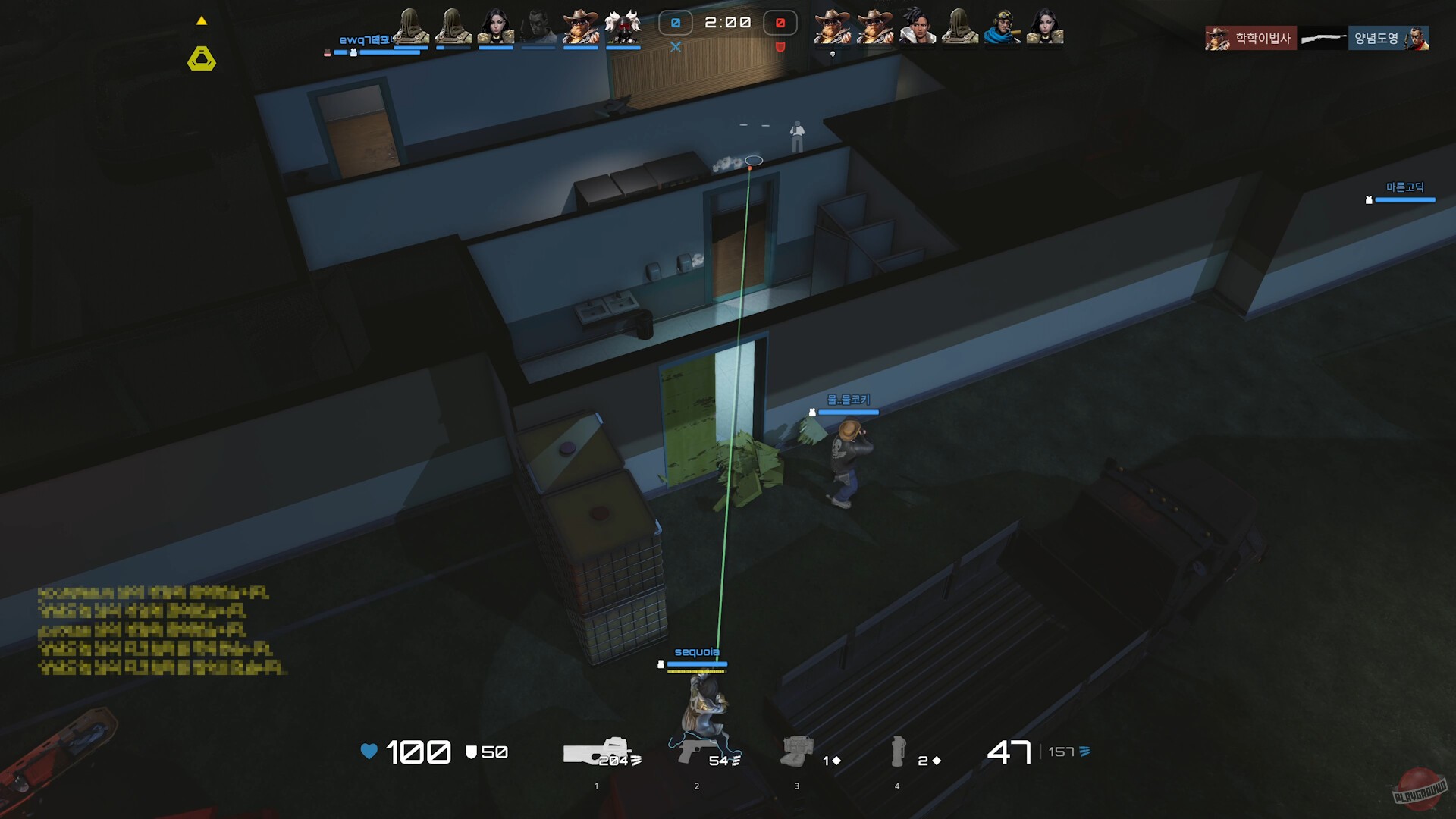 Скриншот из игры PUBG: Blindspot - 16