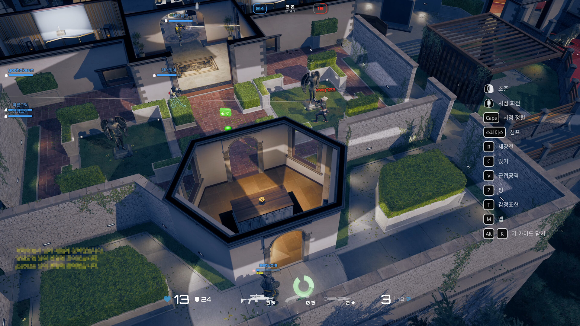 Скриншот из игры PUBG: Blindspot - 7