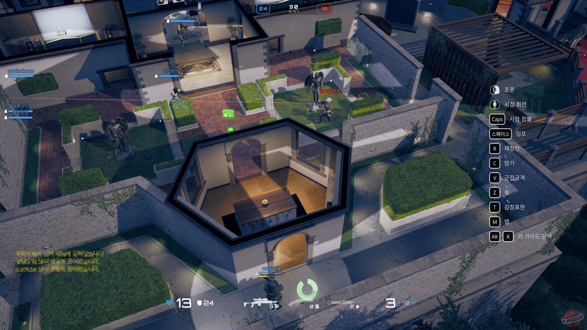 Скриншот из игры PUBG: Blindspot - 5