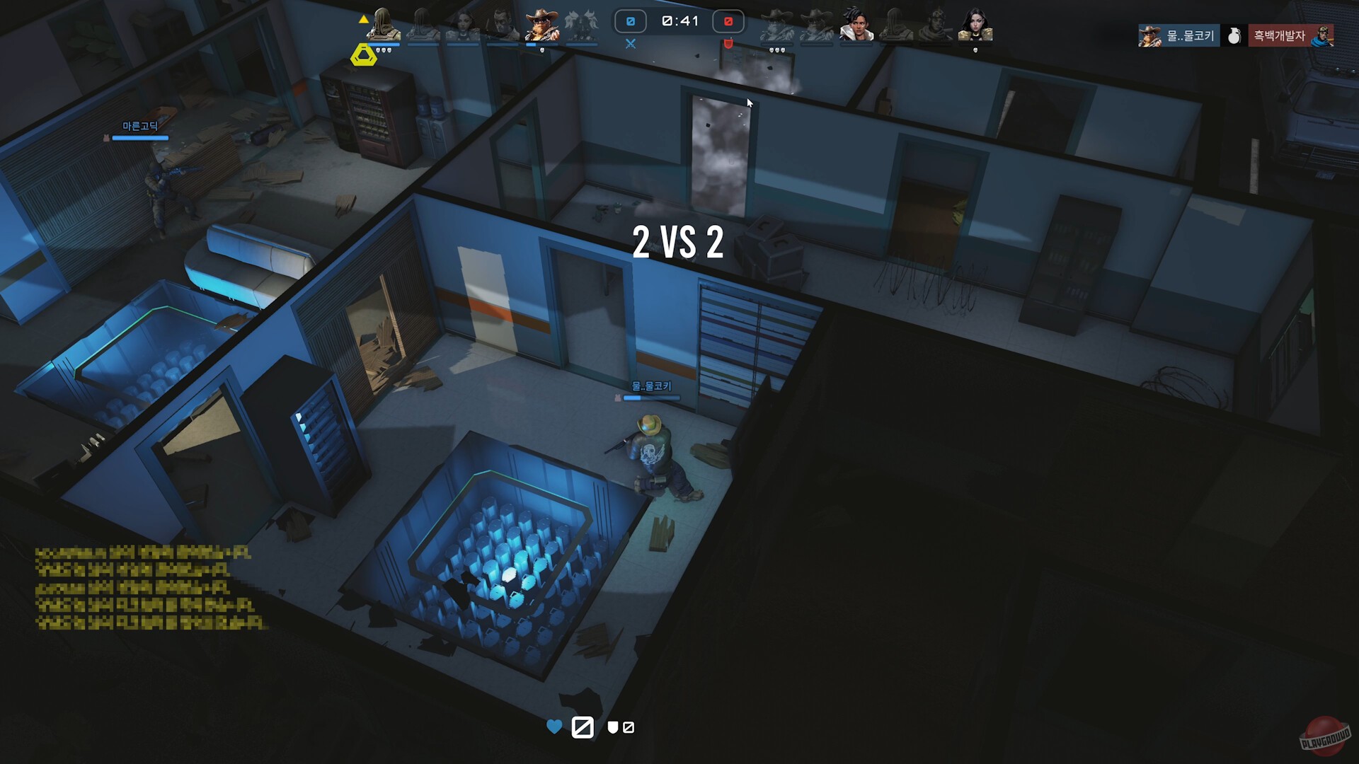 Скриншот из игры PUBG: Blindspot - 8