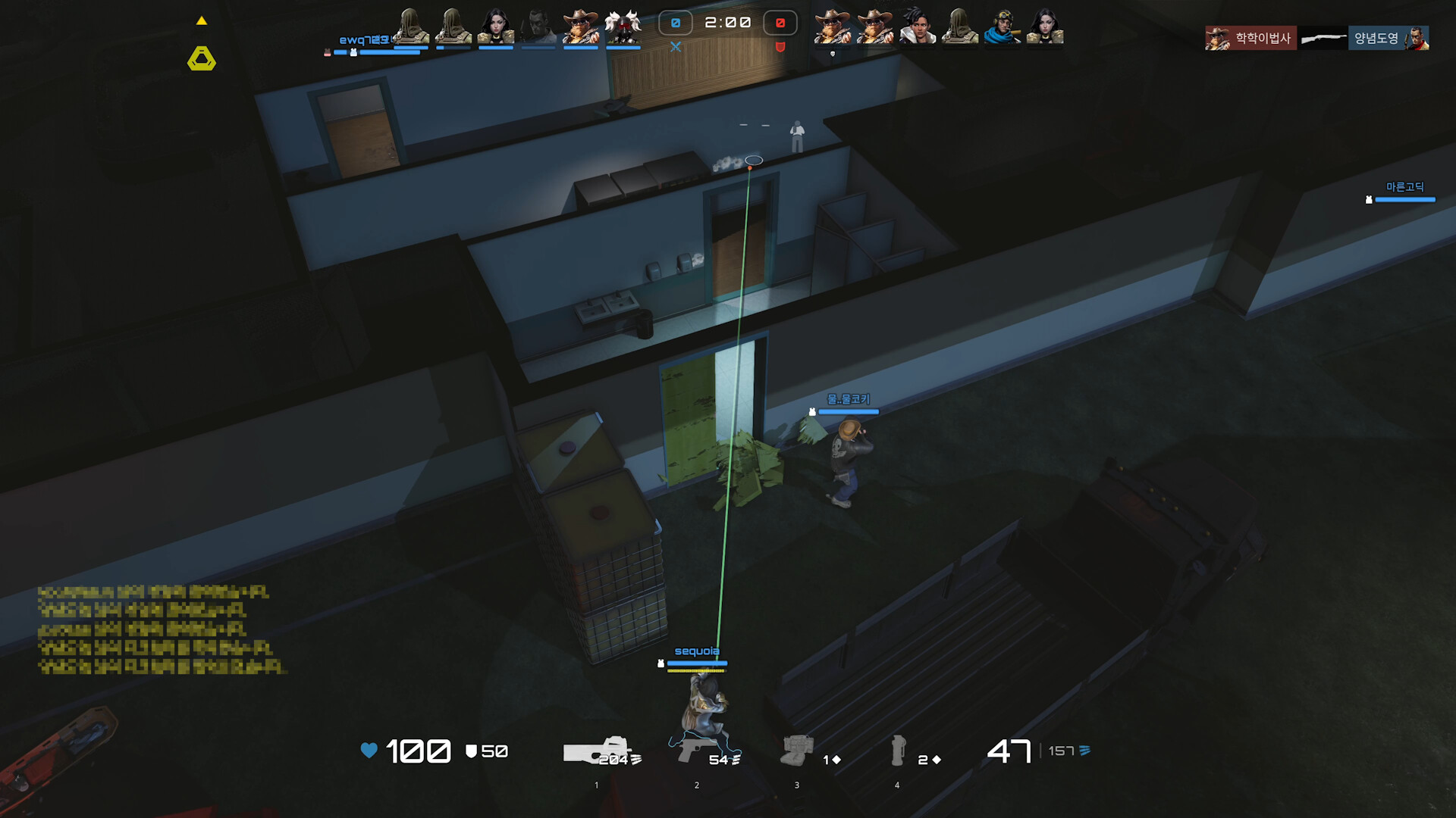 Скриншот из игры PUBG: Blindspot - 22