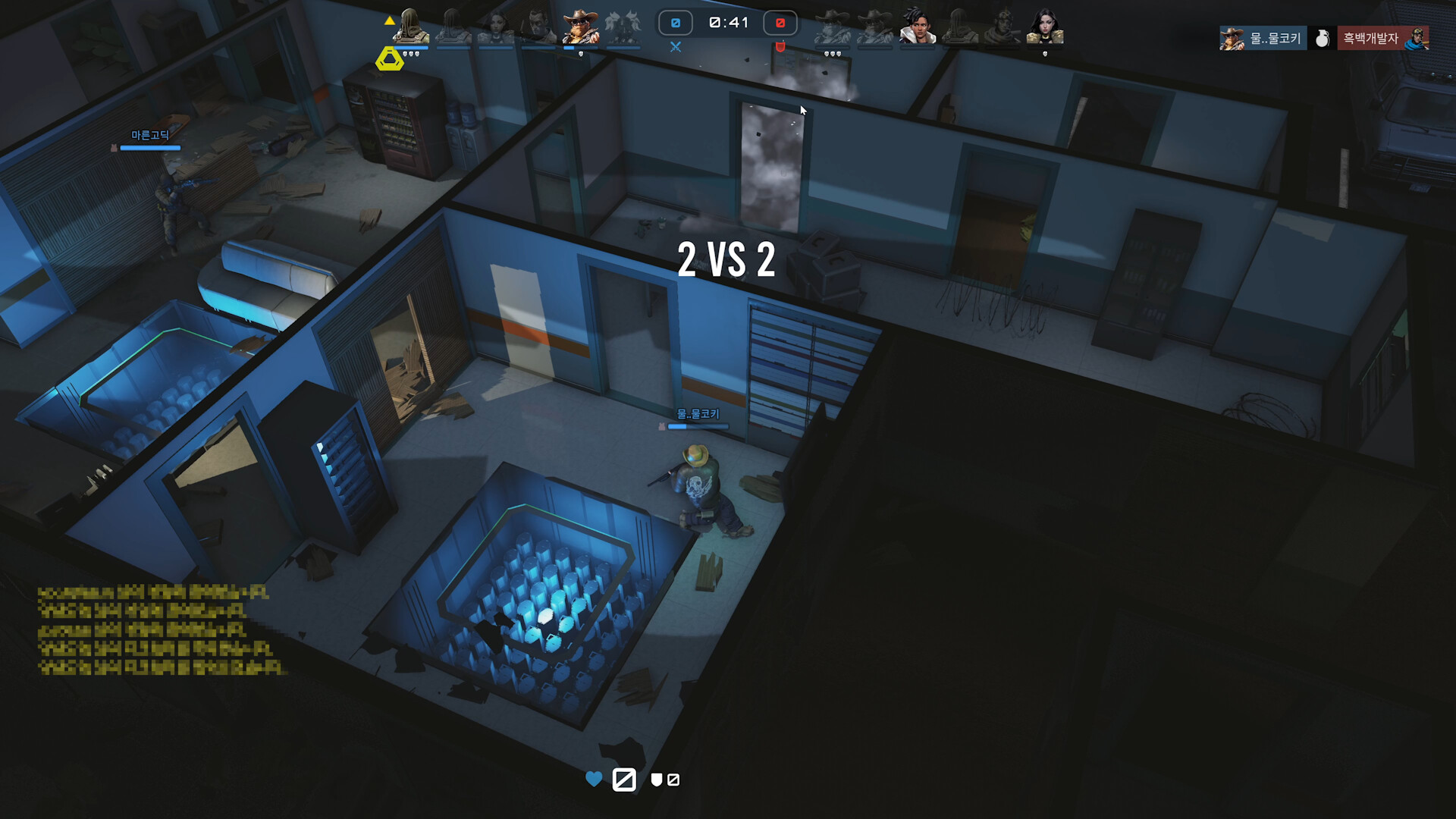 Скриншот из игры PUBG: Blindspot - 4