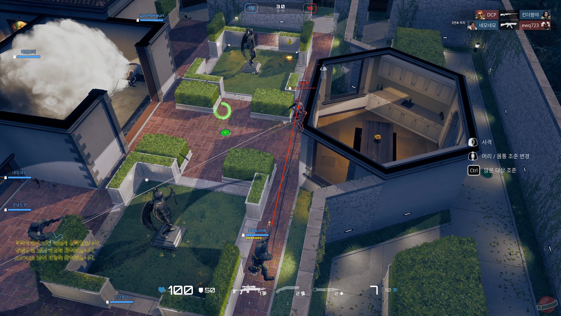 Скриншот из игры PUBG: Blindspot - 2