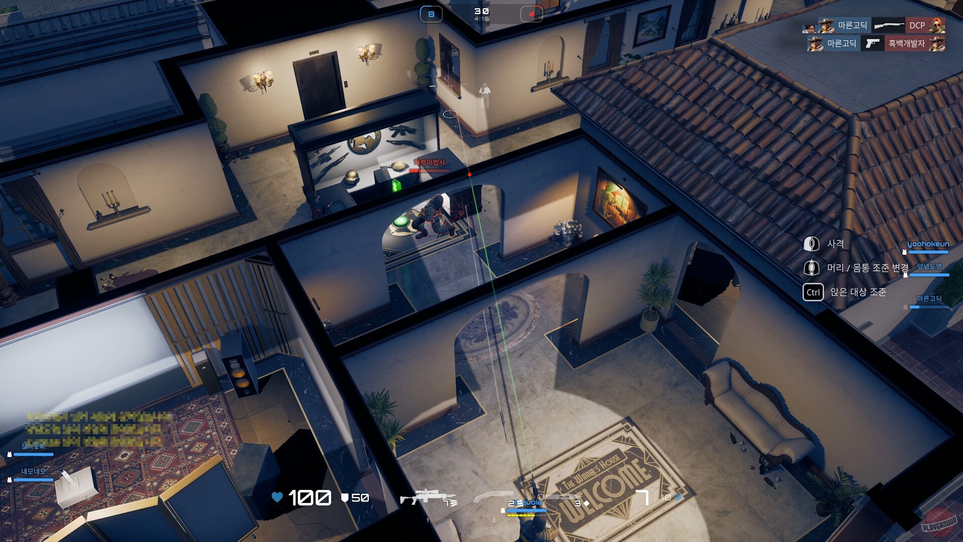 Скриншот из игры PUBG: Blindspot - 26