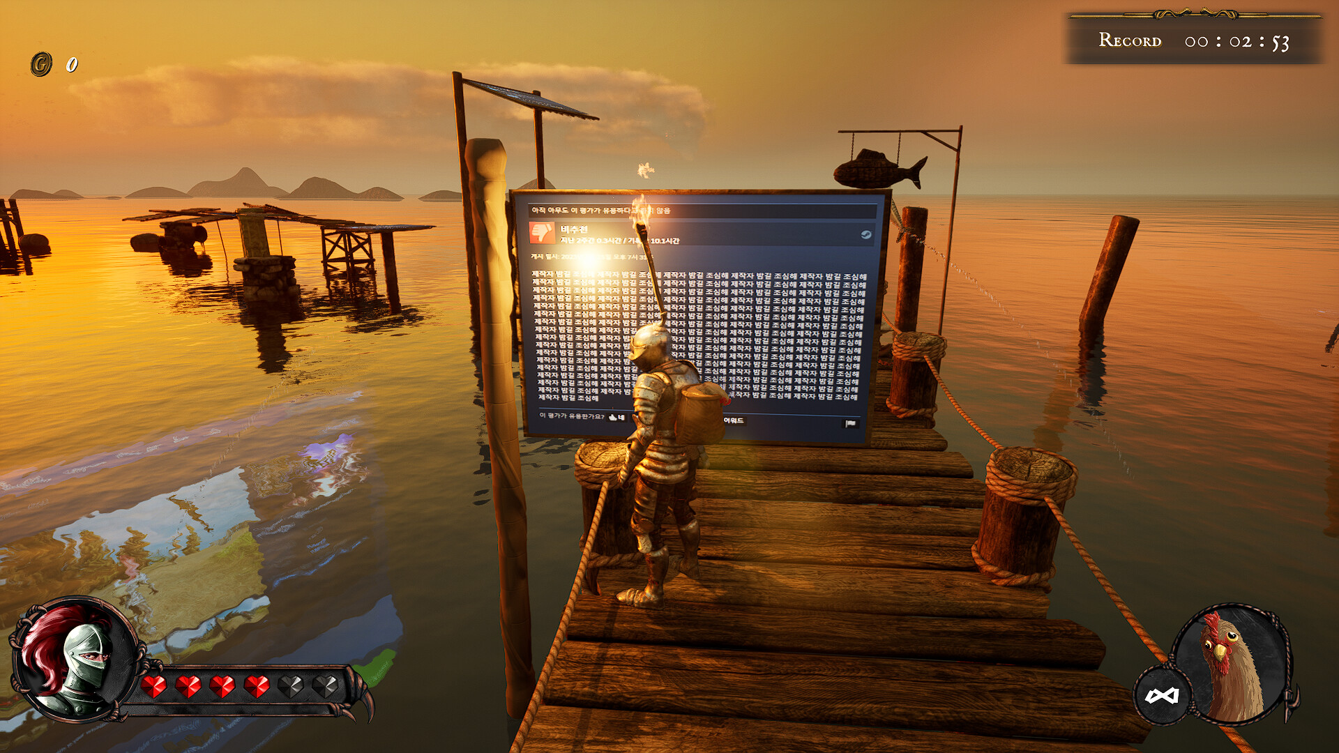 Скриншот из игры ALTF42 - 1