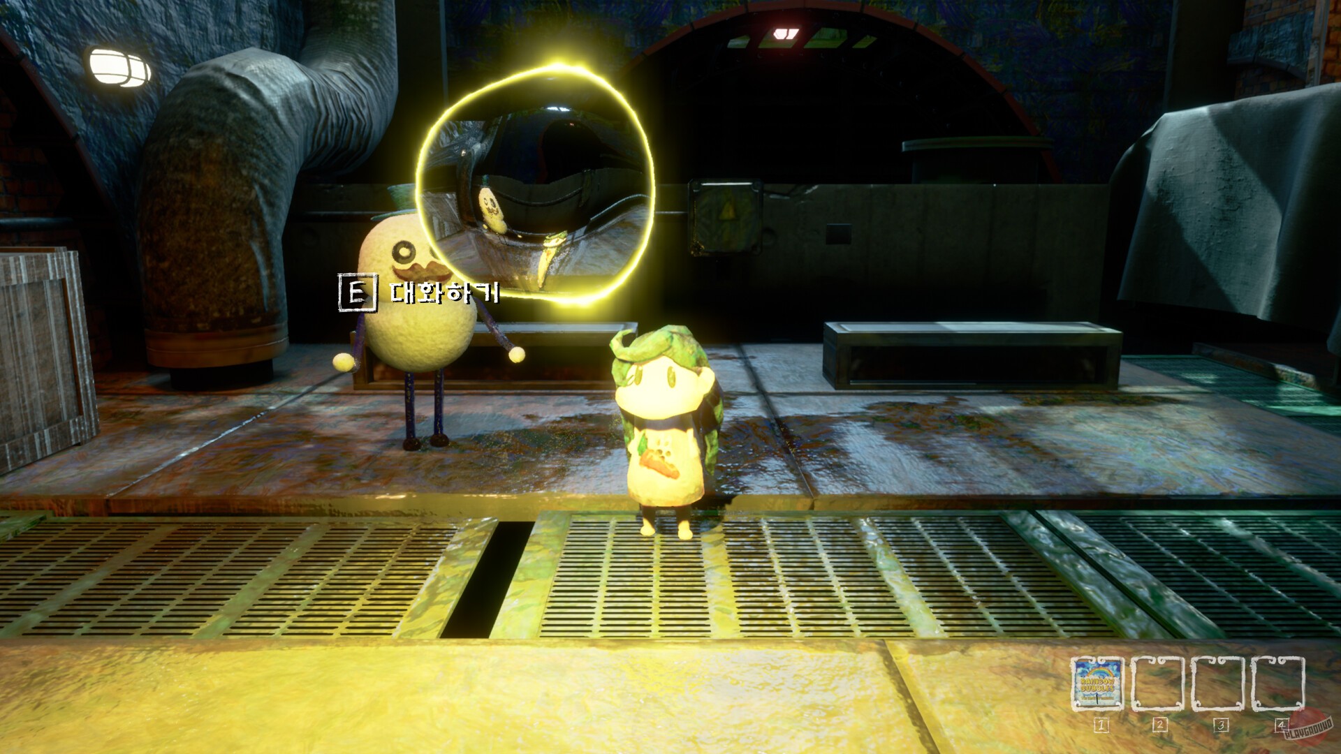 Скриншот из игры SOWON - 7