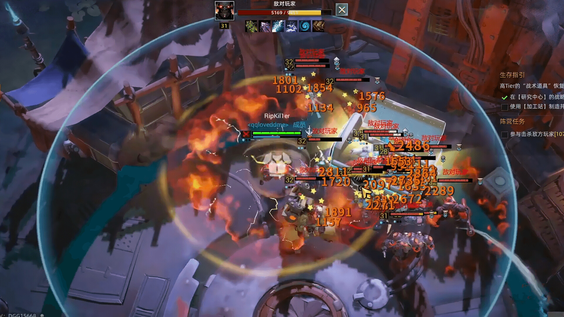 Скриншот из игры Warborne Above Ashes - 16