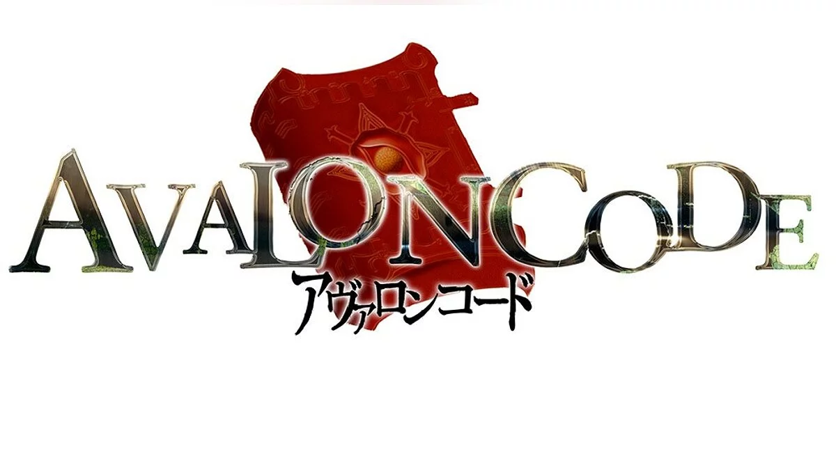 Скриншот из игры Avalon Code - 3