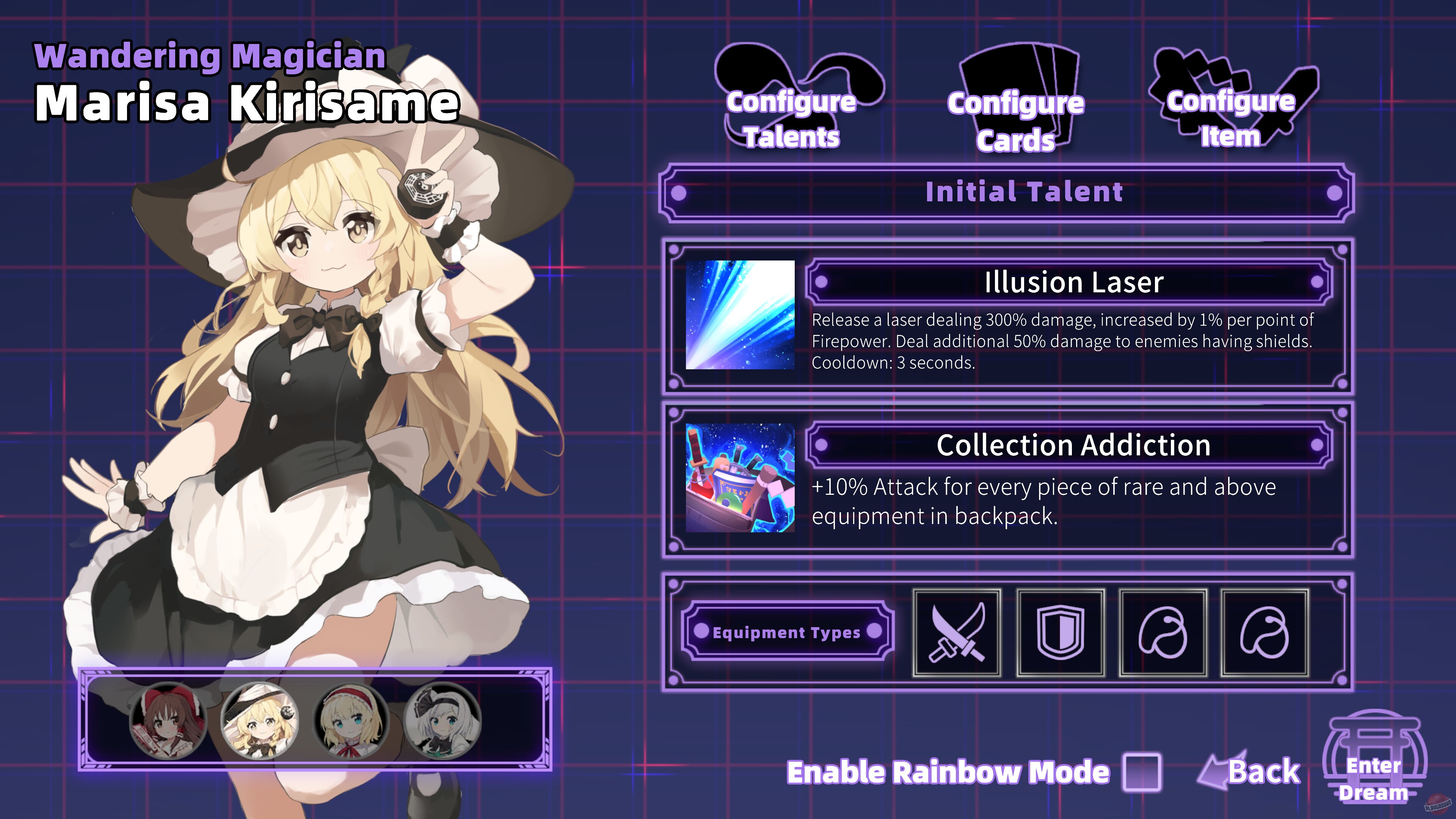 Скриншот из игры Dreamland of Infinity - 6