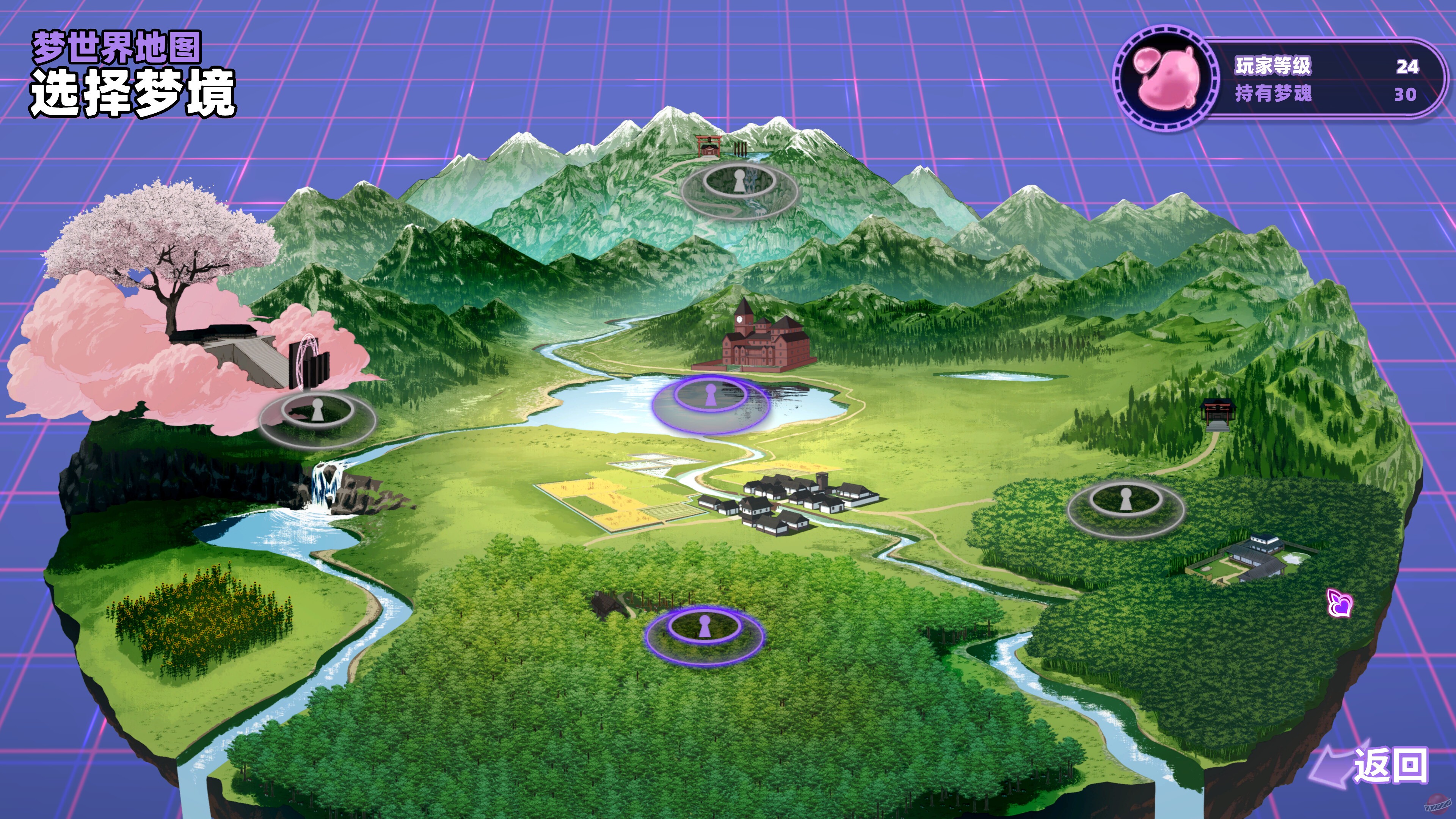 Скриншот из игры Dreamland of Infinity - 11