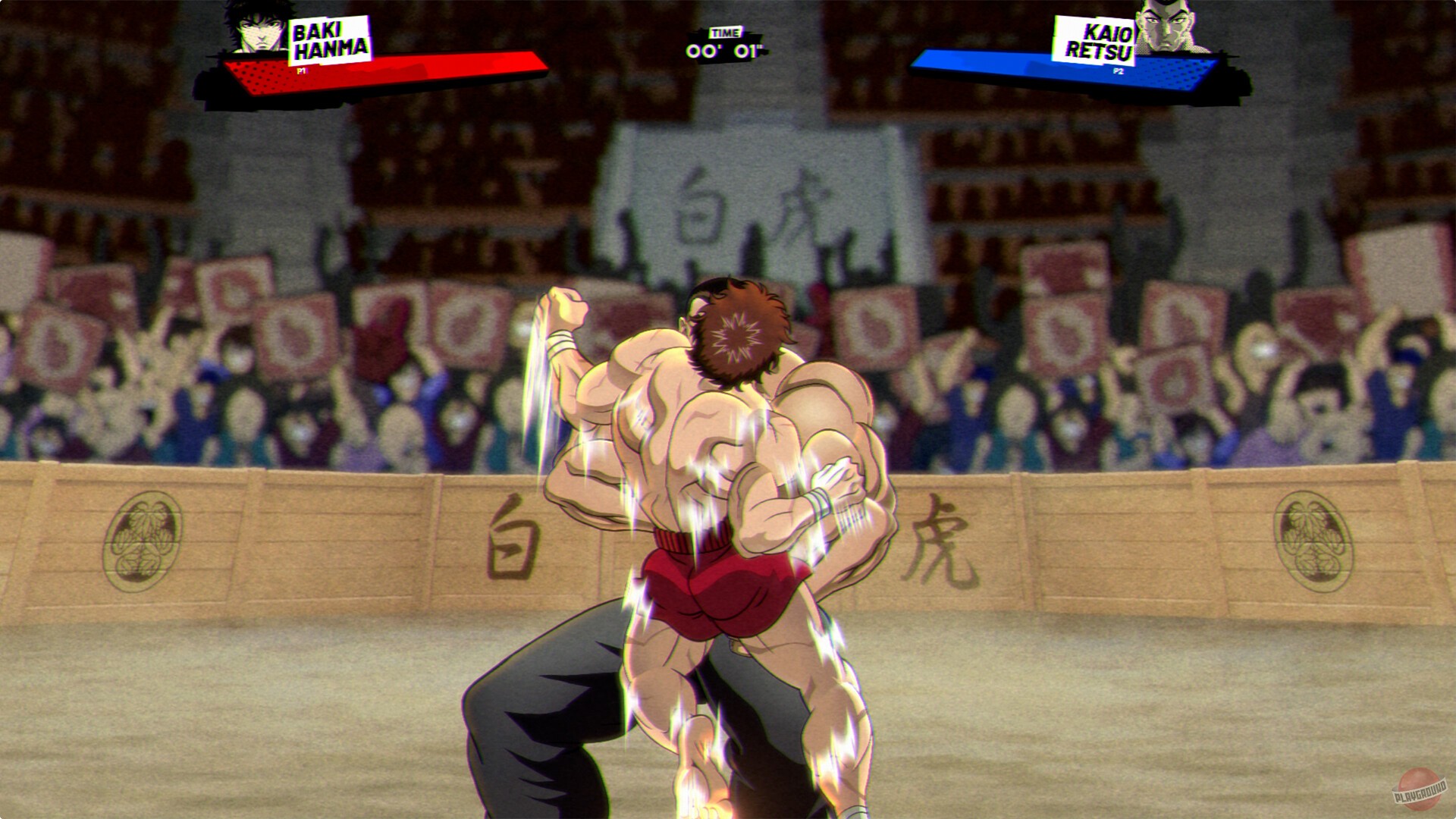 Скриншот из игры Baki Hanma: Blood Arena - 23