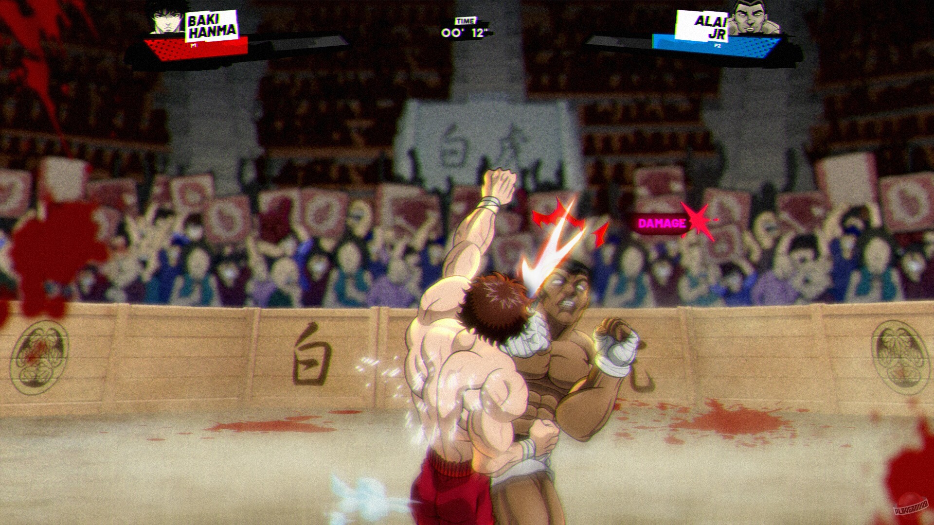 Скриншот из игры Baki Hanma: Blood Arena - 14