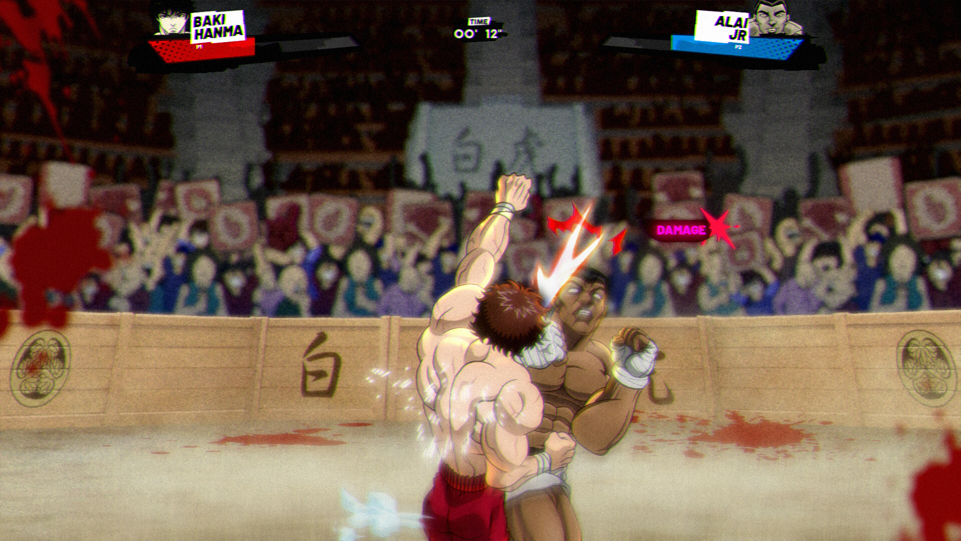 Скриншот из игры Baki Hanma: Blood Arena - 13