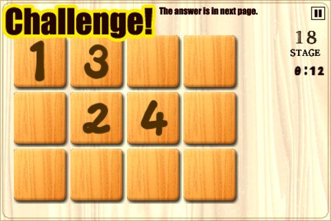 Скриншот из игры Numeric Paranoia - 3