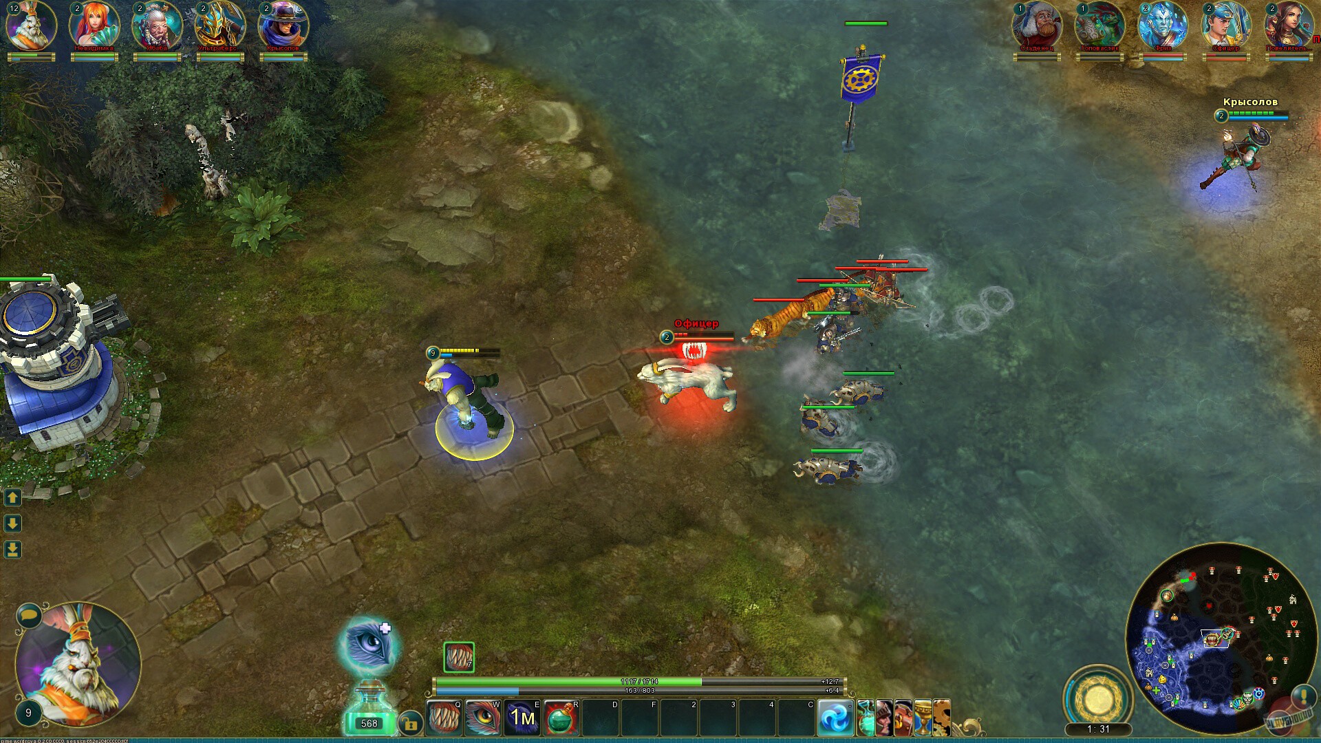 Скриншот из игры Prime World: Nova - 1