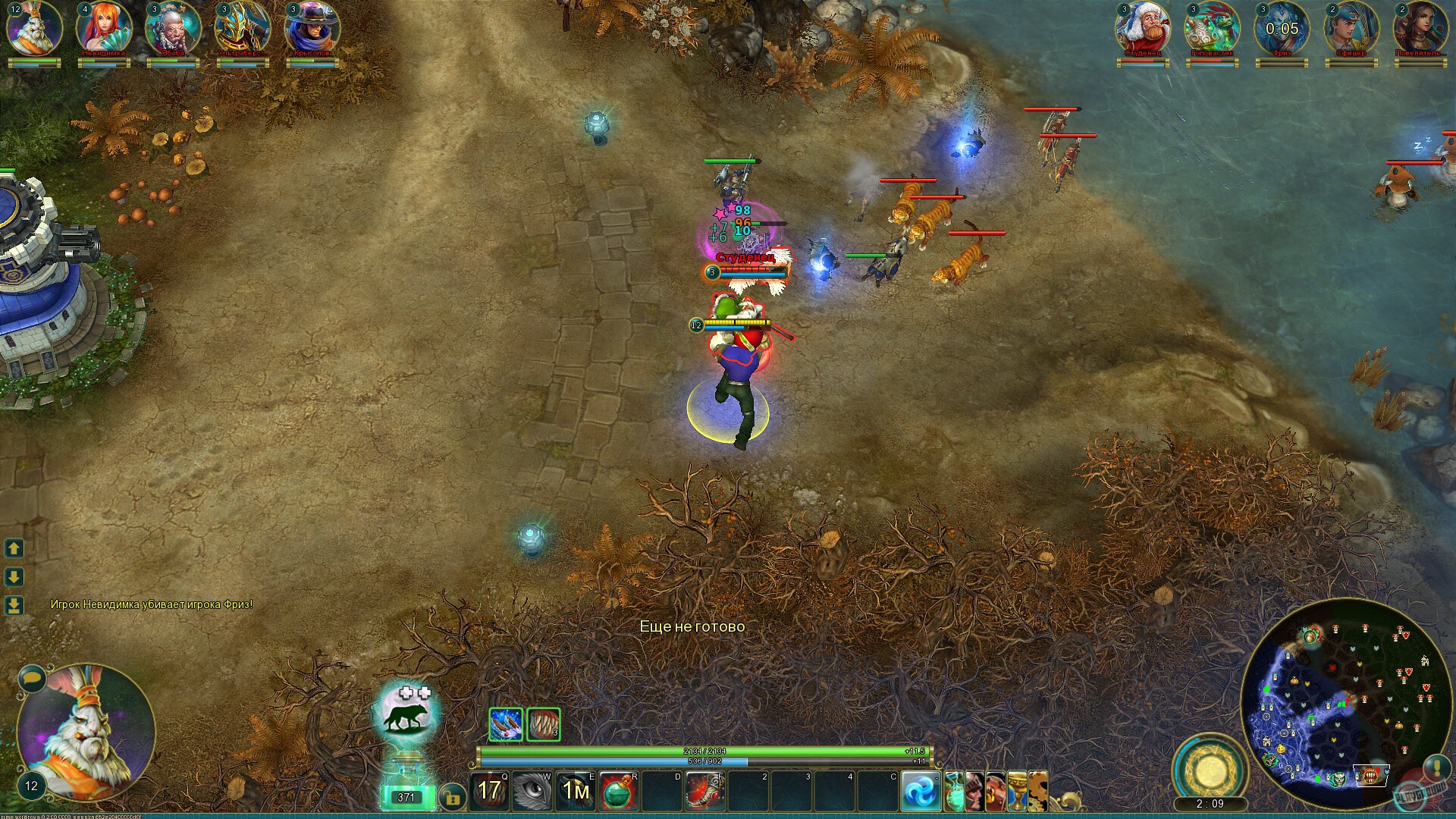 Скриншот из игры Prime World: Nova - 3