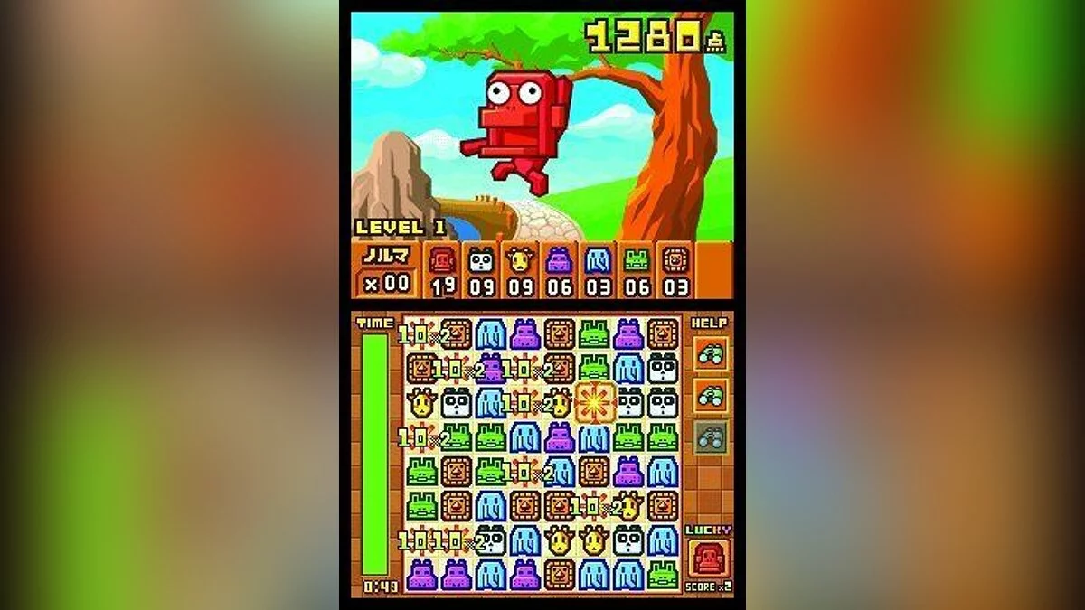 Скриншот из игры ZooKeeper - 18