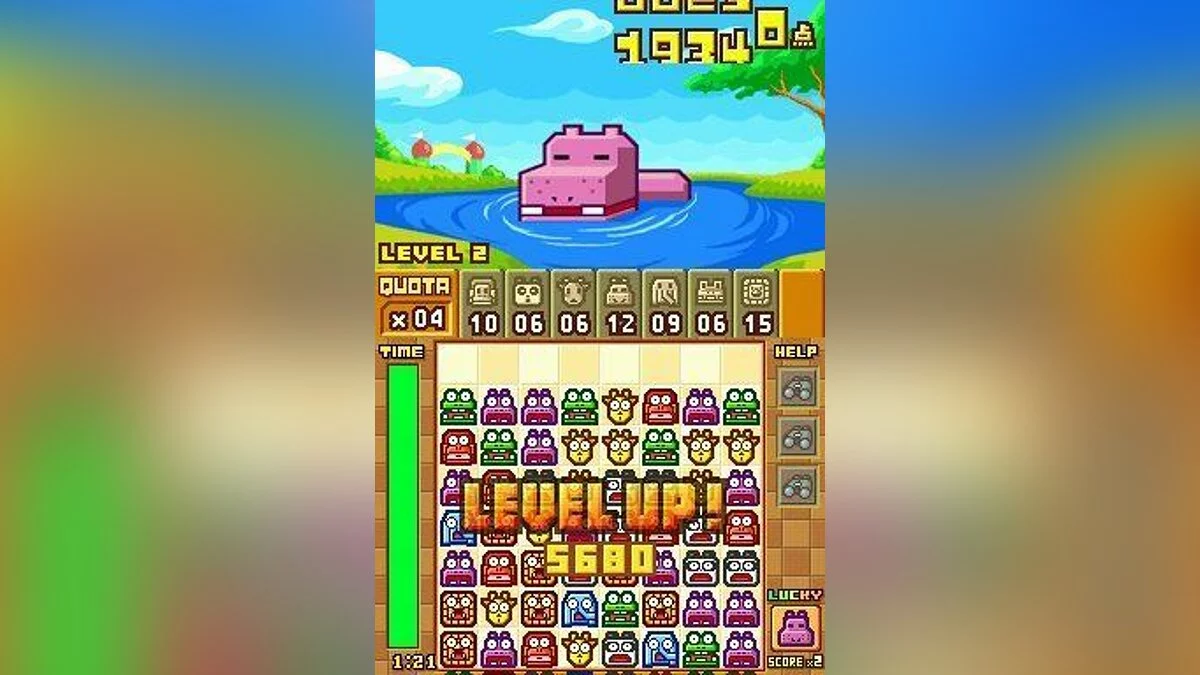 Скриншот из игры ZooKeeper - 15