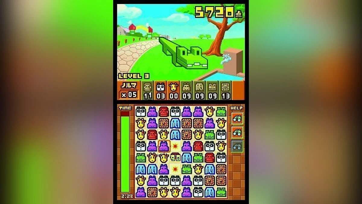 Скриншот из игры ZooKeeper - 22