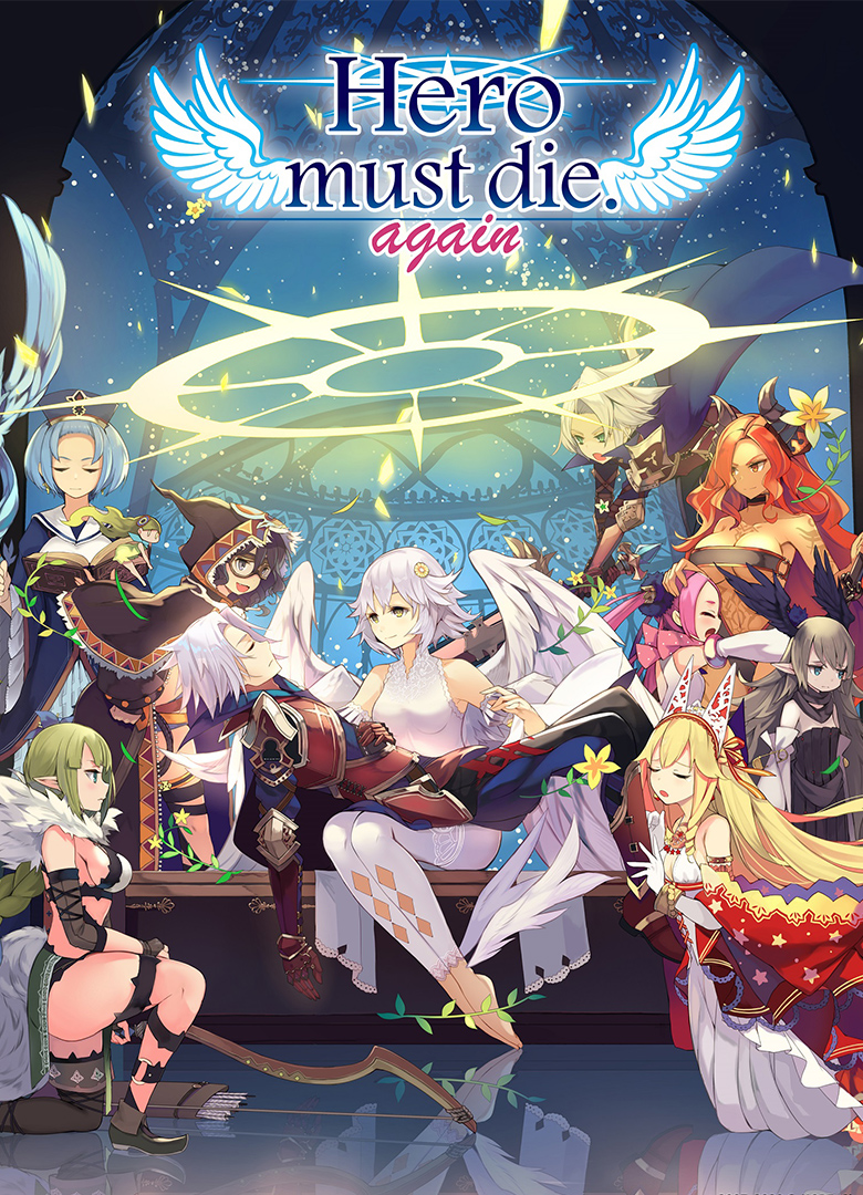 Обложка игры Hero Must Die. Again