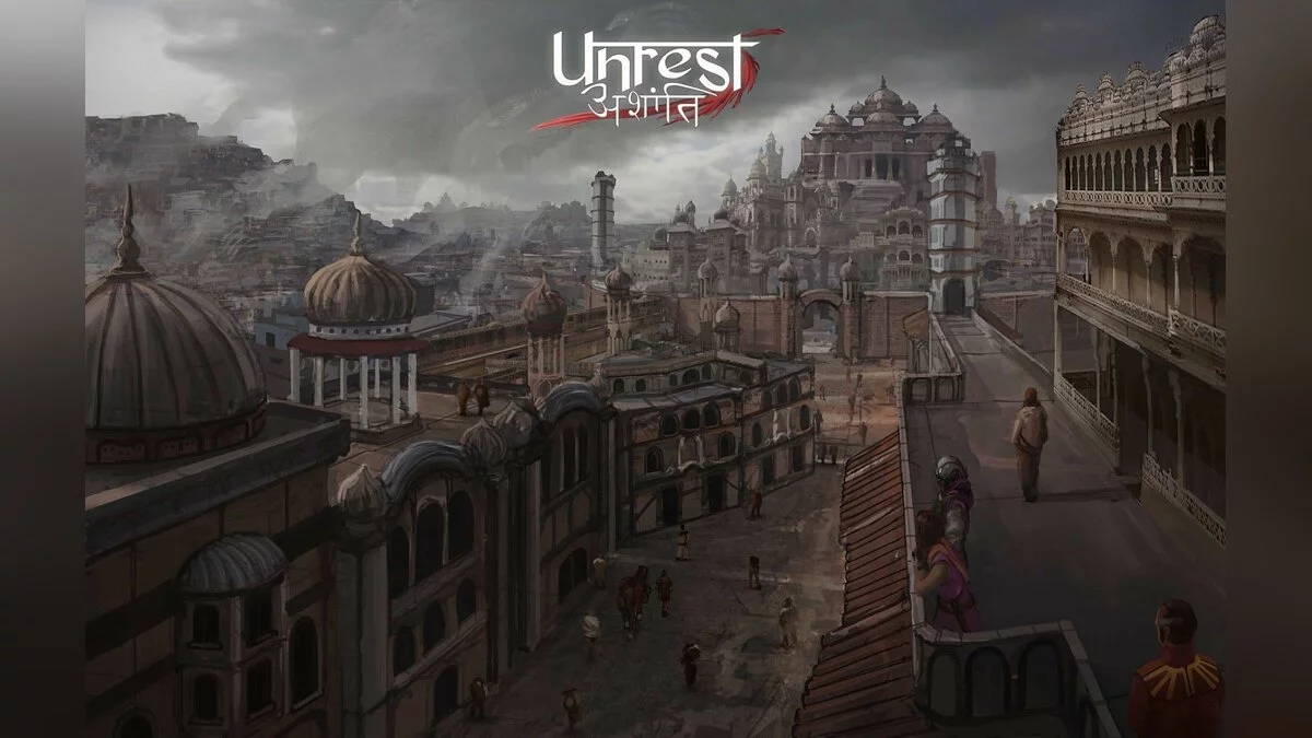 Скриншот из игры Unrest - 24